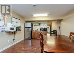 4 Mc Farlane Street, Stratford, ON N5A8B6 Photo 44