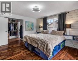 271 Middle Bench Road S, Penticton, BC V2A8S8 Photo 21