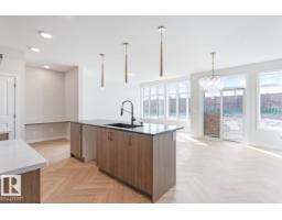 54 Cuddie Dr, Sherwood Park, AB T8H3C8 Photo 29