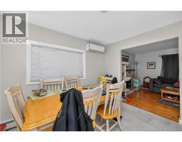 Dining room - 252 Buckingham Avenue, Riverview, NB E1B2N8 Photo 10