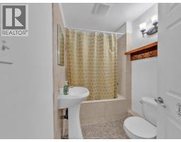 3748 Whitney, Windsor, ON N9C2C4 Photo 19