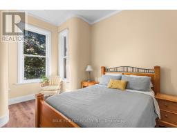 295 Buller Street, Woodstock, ON N4S4M6 Photo 15