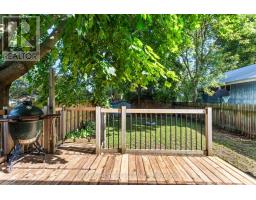 295 Buller Street, Woodstock, ON N4S4M6 Photo 44