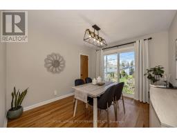1960 Othello Avenue, Ottawa, ON K1G2A4 Photo 13