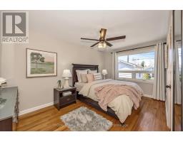 1960 Othello Avenue, Ottawa, ON K1G2A4 Photo 16