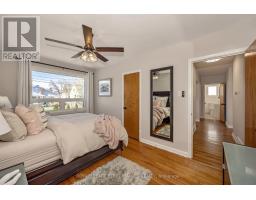 1960 Othello Avenue, Ottawa, ON K1G2A4 Photo 17