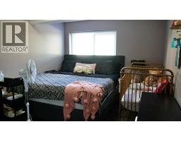 14606 118 Street, Edmonton, AB T9X1S5 Photo 14