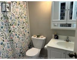 4789 Riverside Drive East Unit# 205, Windsor, ON N8Y5A2 Photo 15