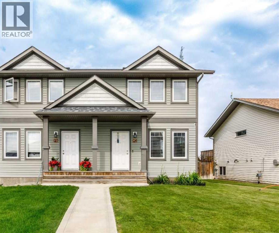 92 Bowman Circle - 1