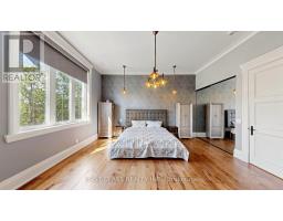 38 Maple Grove Avenue, Richmond Hill, ON L4E2T8 Photo 32