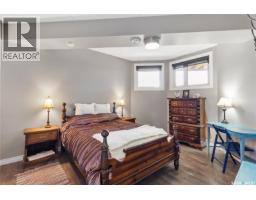30 Pape Drive, Humboldt Lake, SK S0K2A0 Photo 28