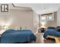 30 Pape Drive, Humboldt Lake, SK S0K2A0 Photo 29