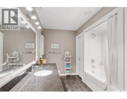 30 Pape Drive, Humboldt Lake, SK S0K2A0 Photo 30