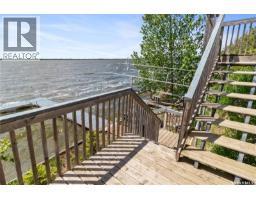 30 Pape Drive, Humboldt Lake, SK S0K2A0 Photo 45