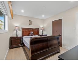 34889 High Drive, Abbotsford, BC V2S2X7 Photo 18