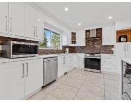 34889 High Drive, Abbotsford, BC V2S2X7 Photo 13