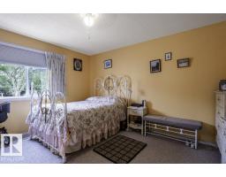 #303 10528 77 Av Nw, Edmonton, AB T6E1N1 Photo 19