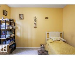 #303 10528 77 Av Nw, Edmonton, AB T6E1N1 Photo 24