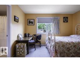 #303 10528 77 Av Nw, Edmonton, AB T6E1N1 Photo 18