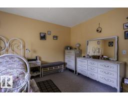 #303 10528 77 Av Nw, Edmonton, AB T6E1N1 Photo 20