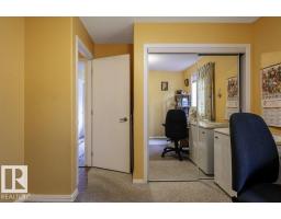 #303 10528 77 Av Nw, Edmonton, AB T6E1N1 Photo 25