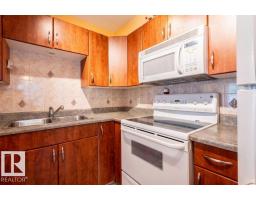 #303 10528 77 Av Nw, Edmonton, AB T6E1N1 Photo 12