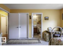 #303 10528 77 Av Nw, Edmonton, AB T6E1N1 Photo 17