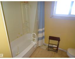 5036 52 St, Andrew, AB T0B0C0 Photo 12