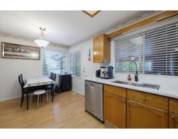 15299 93a Avenue, Surrey, BC V3R0E6 Photo 15