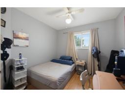 15299 93a Avenue, Surrey, BC V3R0E6 Photo 20