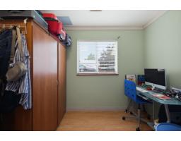 15299 93a Avenue, Surrey, BC V3R0E6 Photo 29