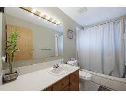 15299 93a Avenue, Surrey, BC V3R0E6 Photo 17