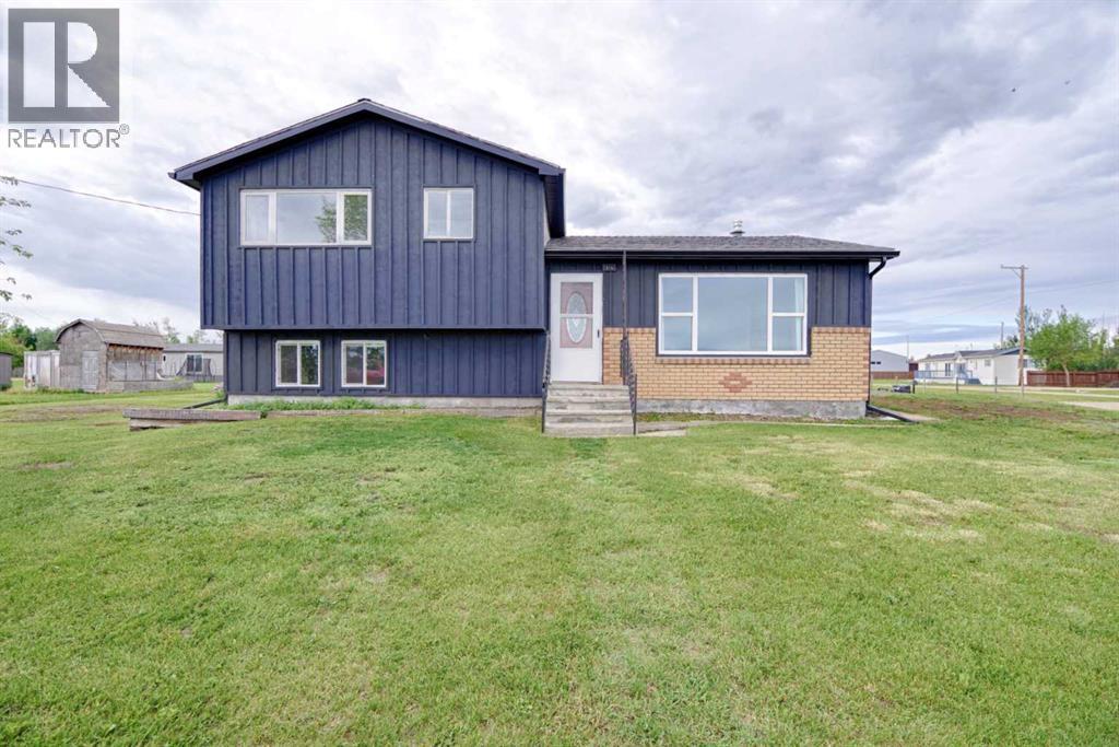 316 Alberta Avenue - 1