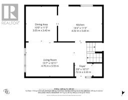 396 Hatfield Crescent, Ottawa, ON K1E1M8 Photo 34