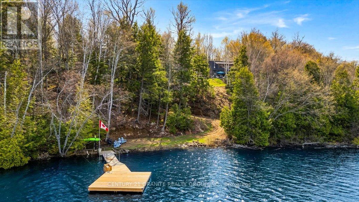 245 CEDAR RIDGE TRAIL - 2