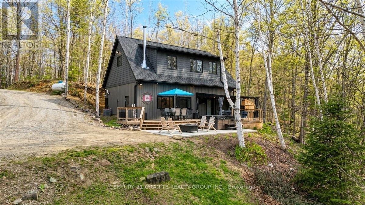 245 CEDAR RIDGE TRAIL - 4