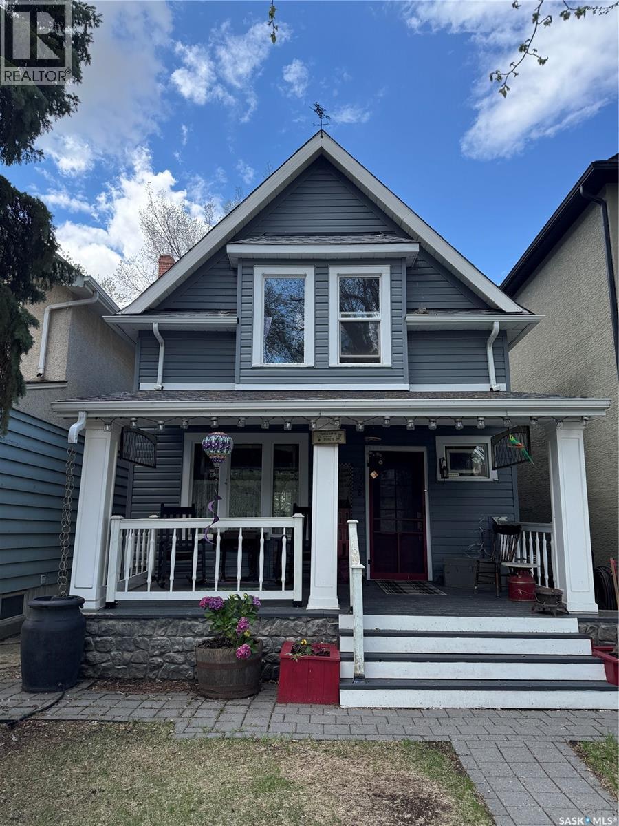 2328 Rae STREET - 1
