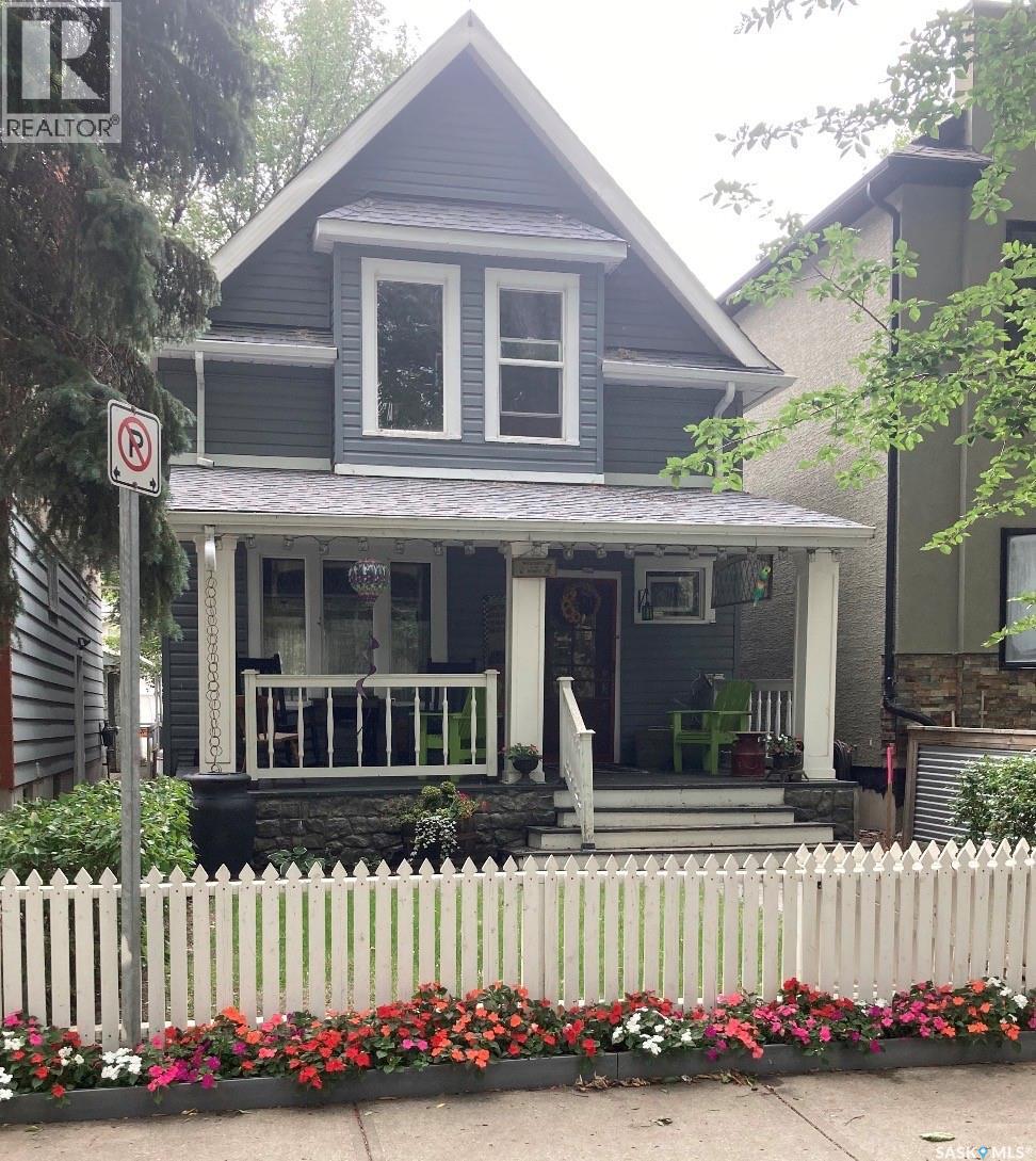 2328 Rae STREET - 2