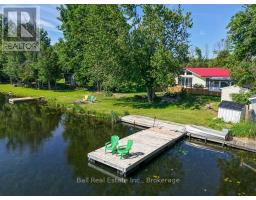 358 South Shores Road, Trent Hills, ON K0L1L0 Photo 11