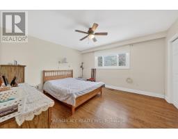 1719 Valentine Gardens, Mississauga, ON L5J1H4 Photo 20