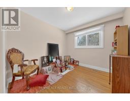 1719 Valentine Gardens, Mississauga, ON L5J1H4 Photo 23