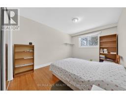 1719 Valentine Gardens, Mississauga, ON L5J1H4 Photo 24