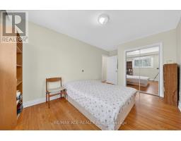 1719 Valentine Gardens, Mississauga, ON L5J1H4 Photo 25