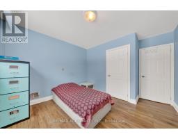 1719 Valentine Gardens, Mississauga, ON L5J1H4 Photo 29