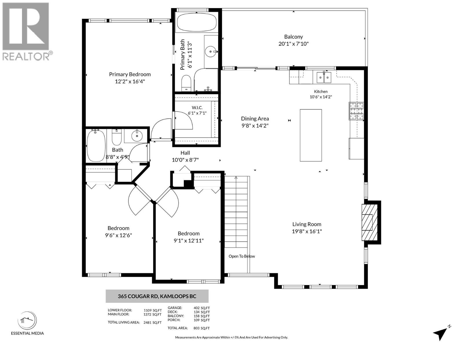 365 Cougar Road - 46