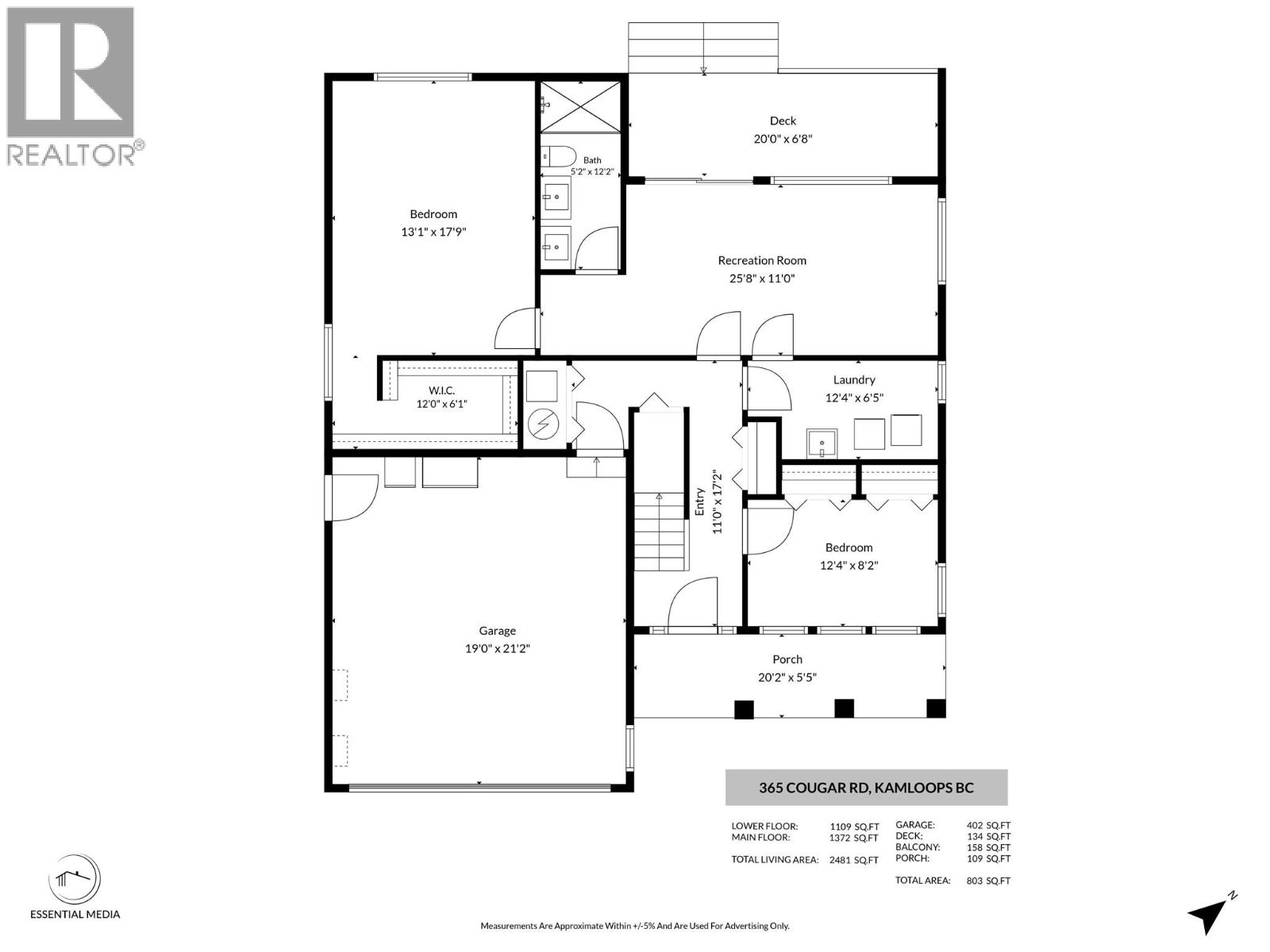 365 Cougar Road - 47