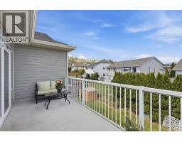 365 Cougar Road, Kamloops, BC V2C6V1 Photo 15