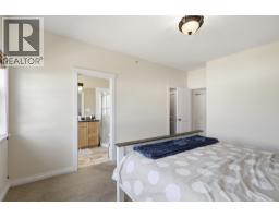 365 Cougar Road, Kamloops, BC V2C6V1 Photo 17