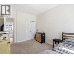 365 Cougar Road, Kamloops, BC V2C6V1 Photo 20