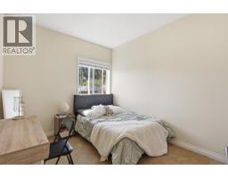 365 Cougar Road, Kamloops, BC V2C6V1 Photo 21